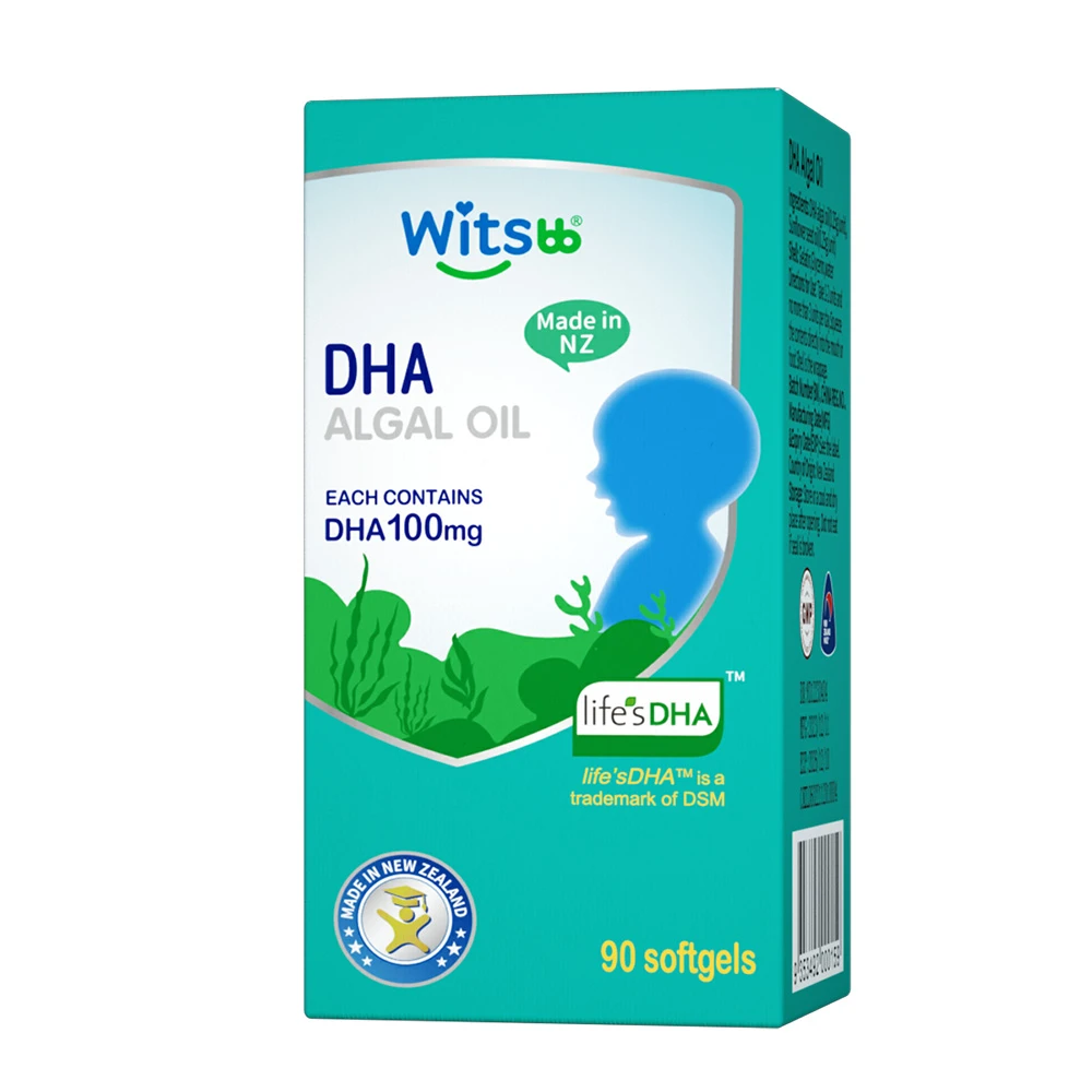 Witsbb DHA Algae Oil